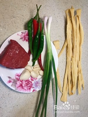 怎么做好吃的腐竹炒肉的攻略/步骤