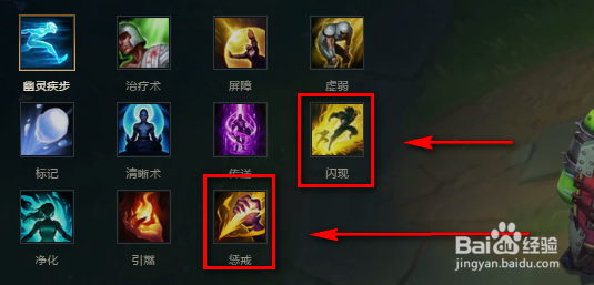 S8赛季龙龟打野玩法攻略