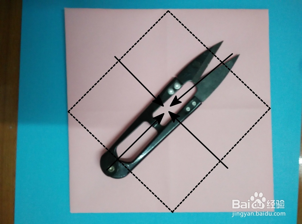 手工系列：[4]东南西北折纸