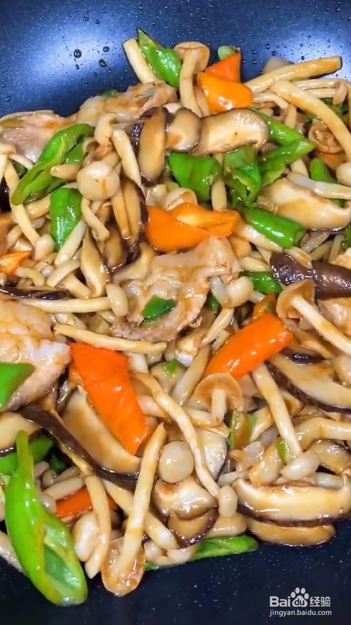 如何制作家常小炒双菇
