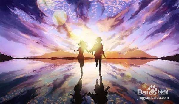 如何找到自己的灵魂伴侣？