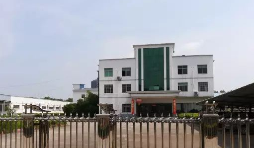 制药厂一般招什么学历