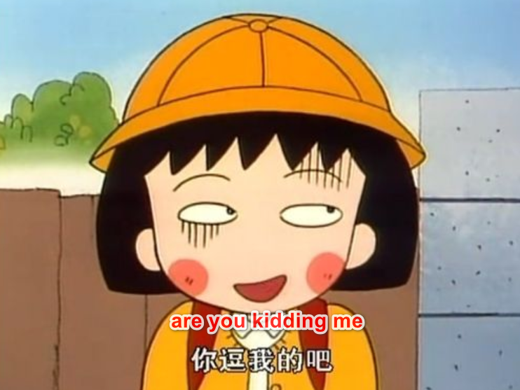 是are you killing me还是are you kiding me