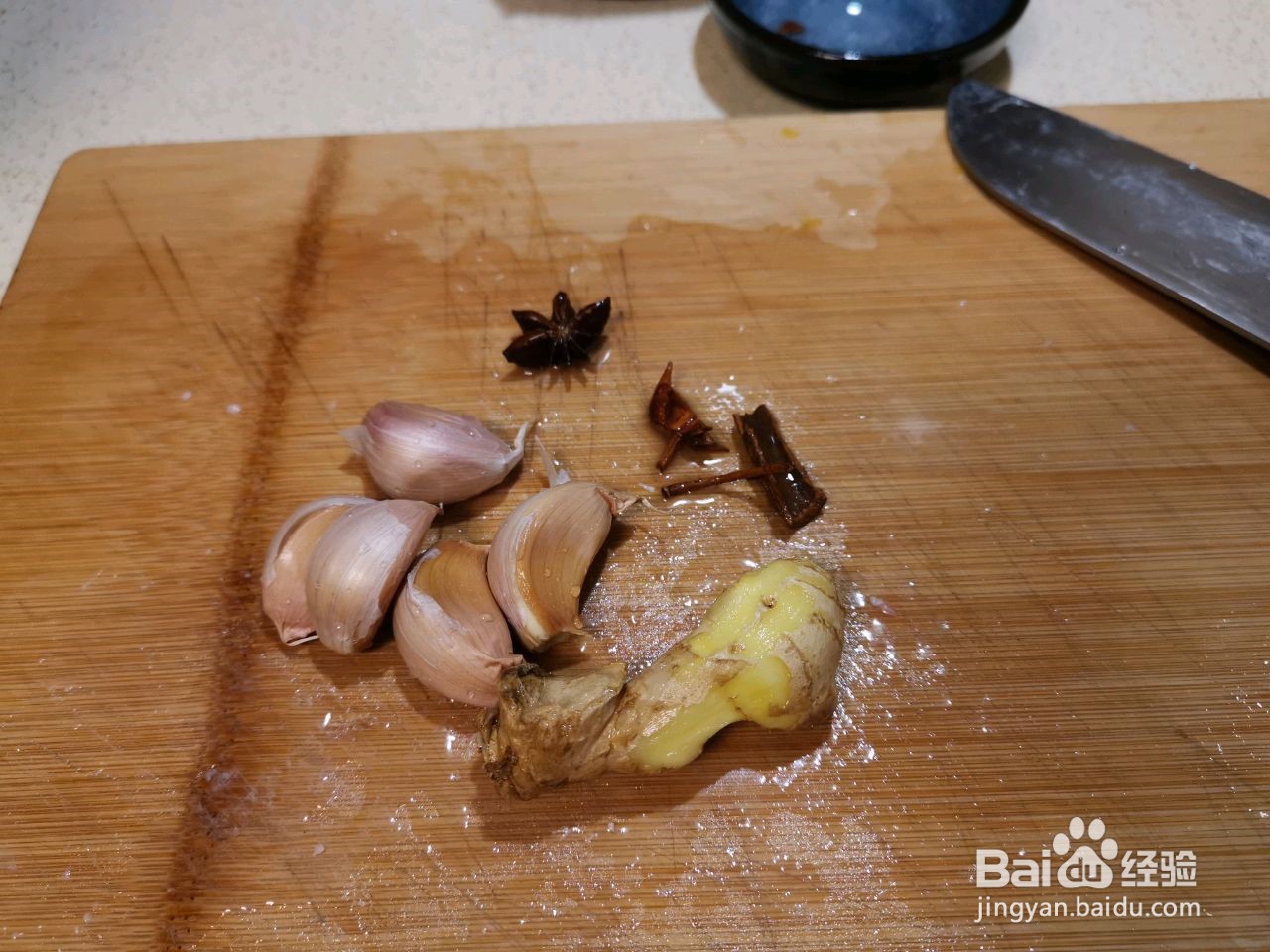 玫瑰腐乳红烧肉