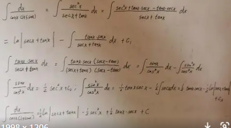 f(x)=e^sinx函数的不定积分是什么呢