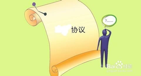 手动档没现车怎么办
