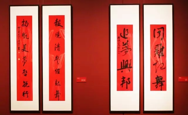 春节对联字体多大有讲究吗