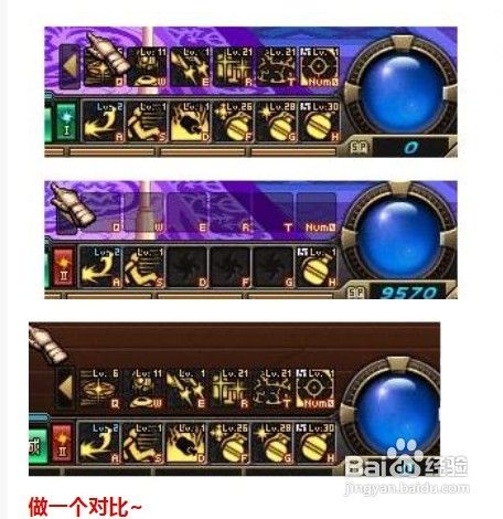 DNF决斗场卡双天赋(dnf pkc bug)