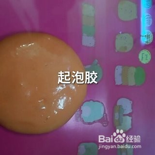 起泡胶弄衣服上怎么办