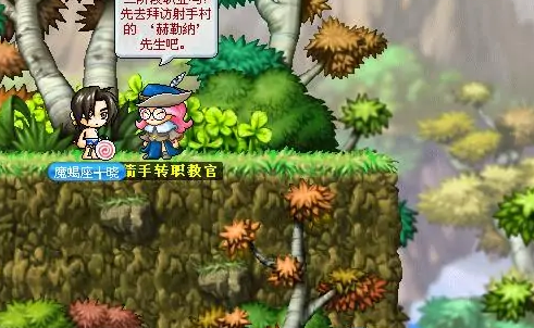 《冒险岛Online》盛大为什么把冒险岛卖了