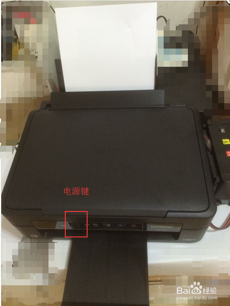 如果给EPSON xp225/235打印机安装连供系统