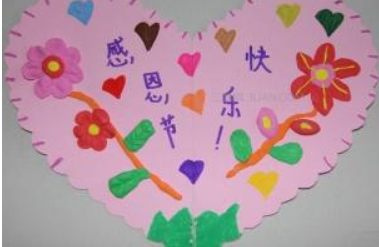 每到教师节一般都只有主课老师和班主任收到礼物…其他老师不悲凉么