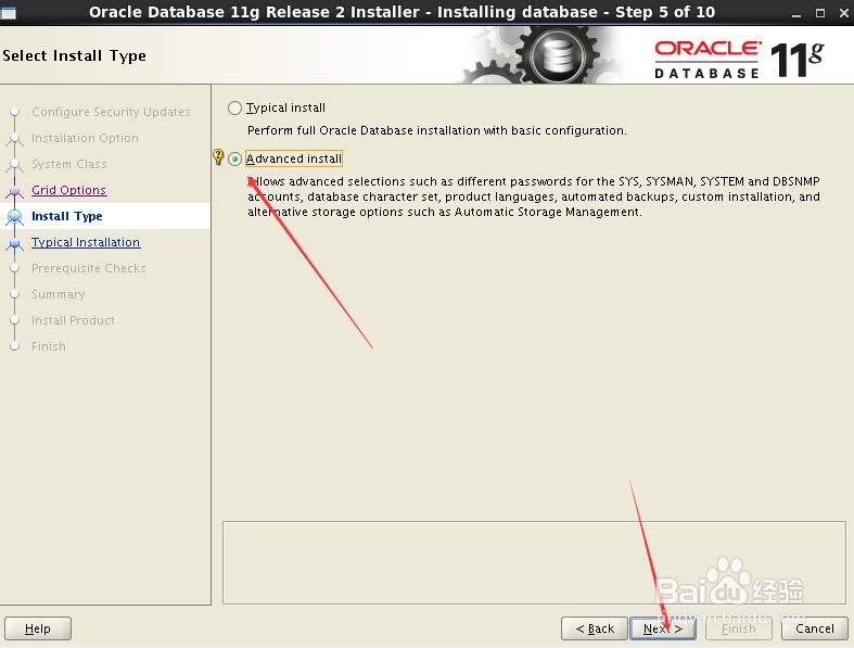 CentOS 6环境Oracle 11g R2安装教程(图解)