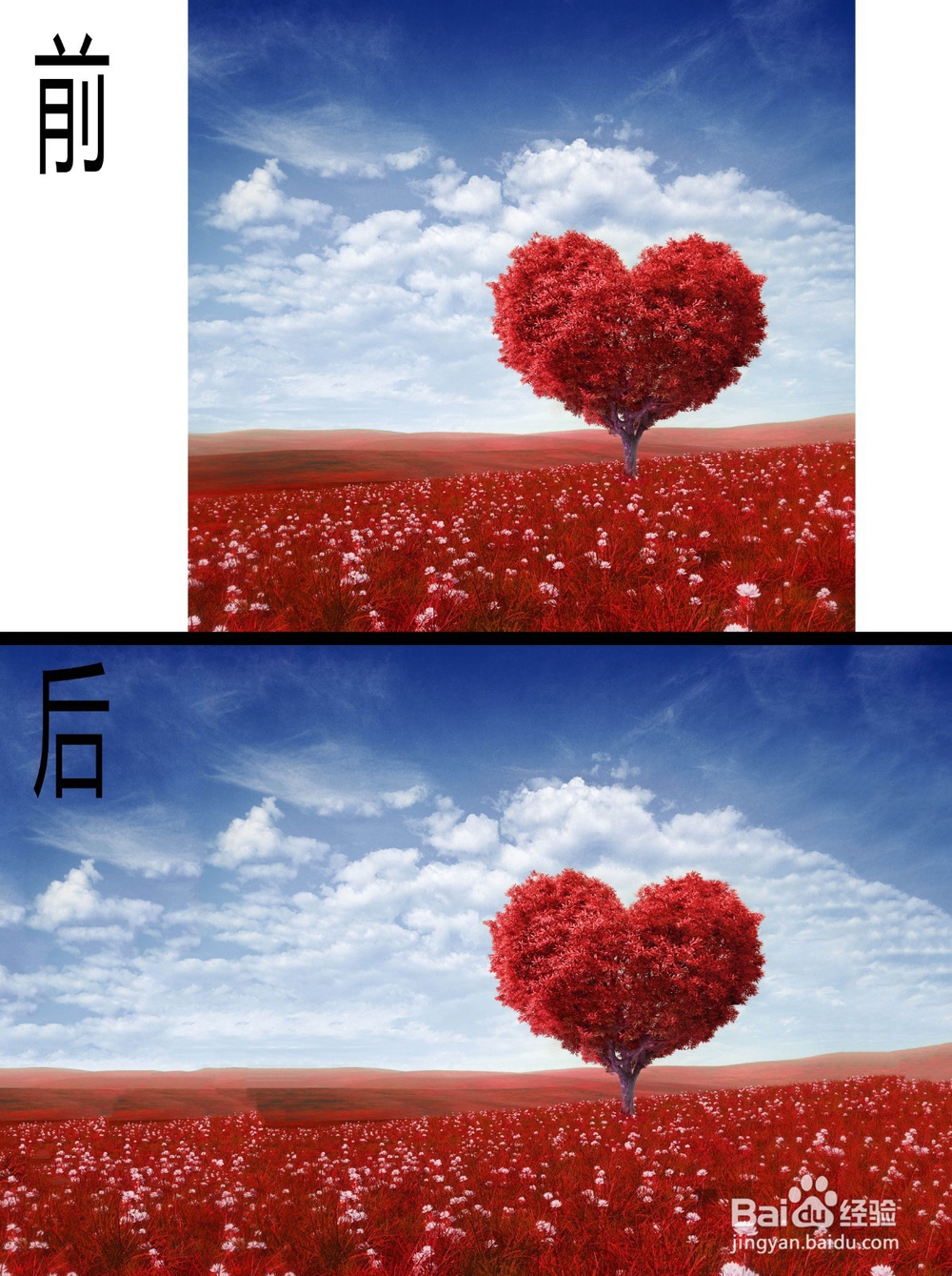 程太太学PS之——修图工具之4-1