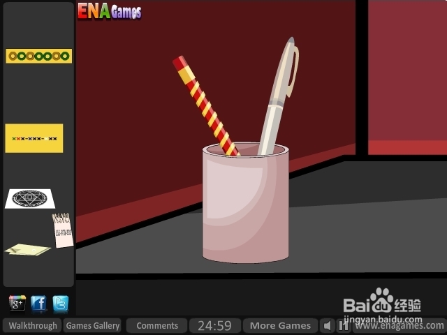 逃离间谍住所攻略：[5]