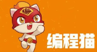 编程猫怎么收费?收费贵吗