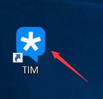 TIM怎么不让别人看QQ个人资料