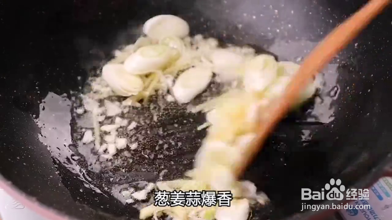 如何制作好吃的家庭版黄焖鸡?