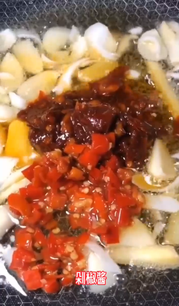 怎么制作红烧鱼块