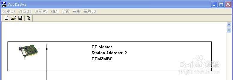 PROFIBUS-DP主站转ETHERCAT网profibus和modbus