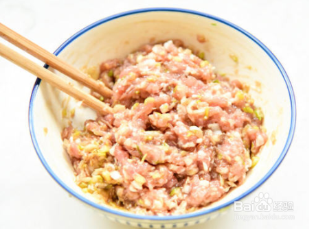 蒸烤箱双色柳叶包子