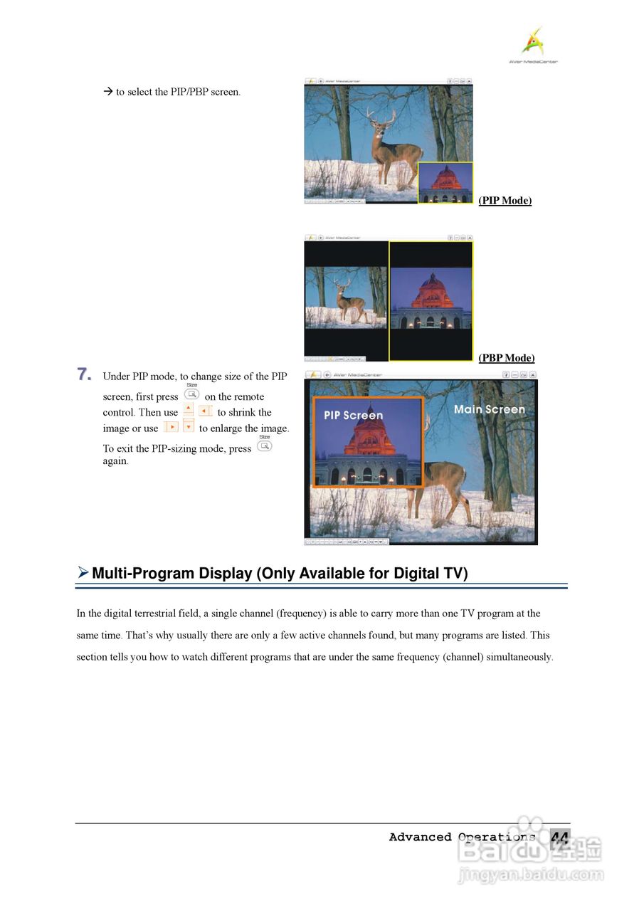 圆刚1080全能高清录制电视卡H727说明书:[5]