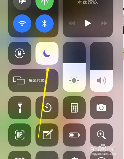 苹果设置游戏中不弹窗