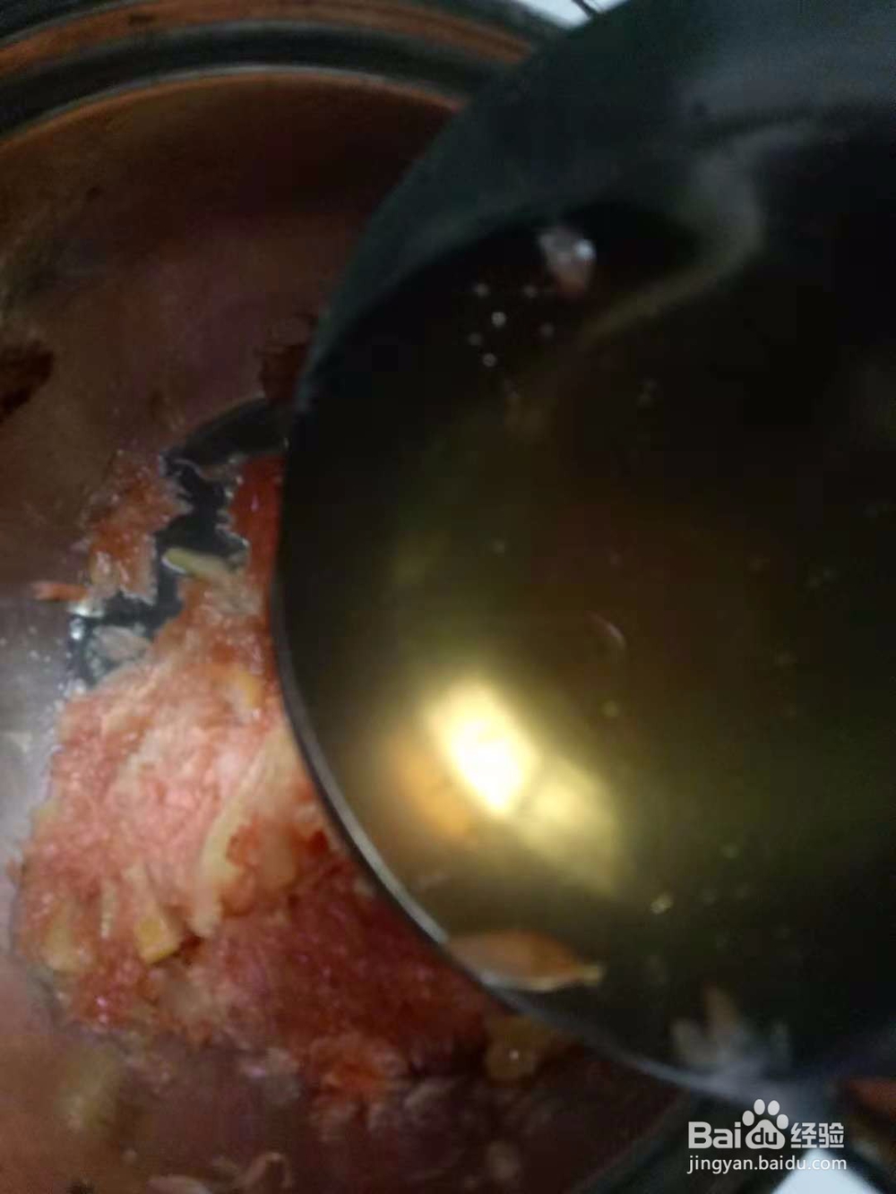 15分钟做出健康又好吃的蜂蜜柚子茶