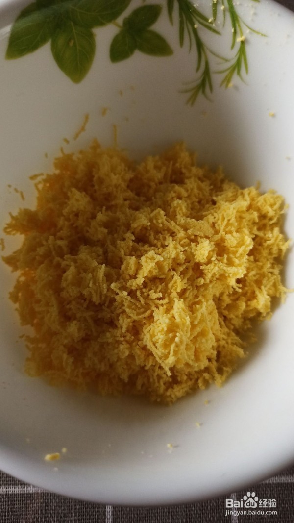 制作好吃美味的玛格丽特小饼干