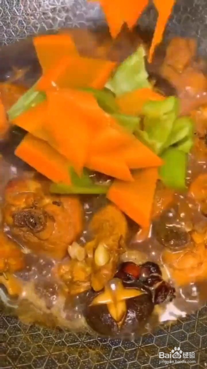 怎么做好吃的家庭版黄焖鸡