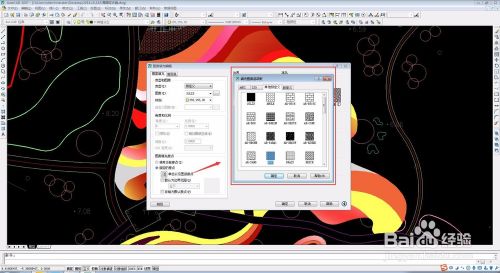 CAD教程 CAD2007怎么修改填充图案?