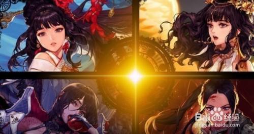召唤师怎么一键召唤