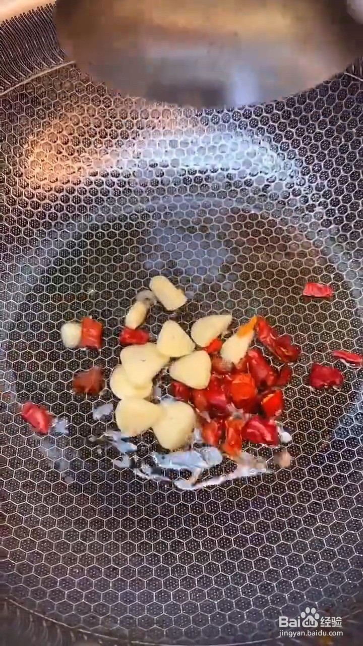 怎么做青椒炒豆皮