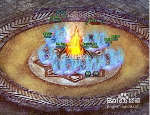 神魔遮天强化装备和赚元宝攻略