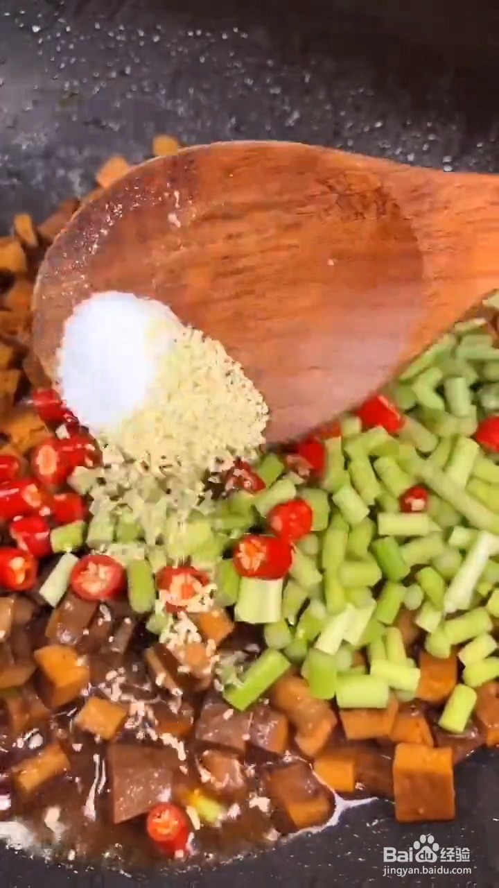 怎么做香干炒肉