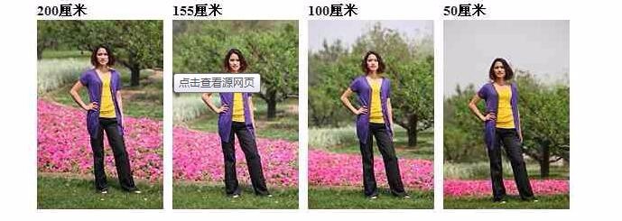 photoshop入门教程——精修人物照片