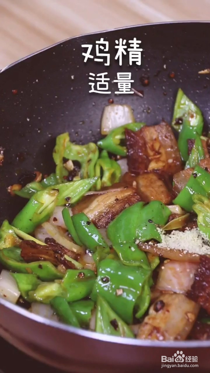 如何制作好吃的家常回锅肉