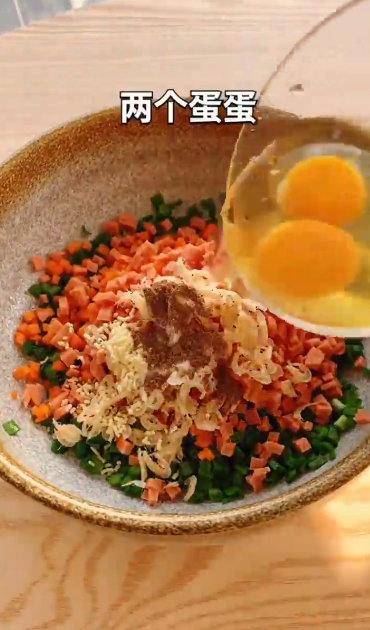 怎样做蔬菜鸡蛋饼