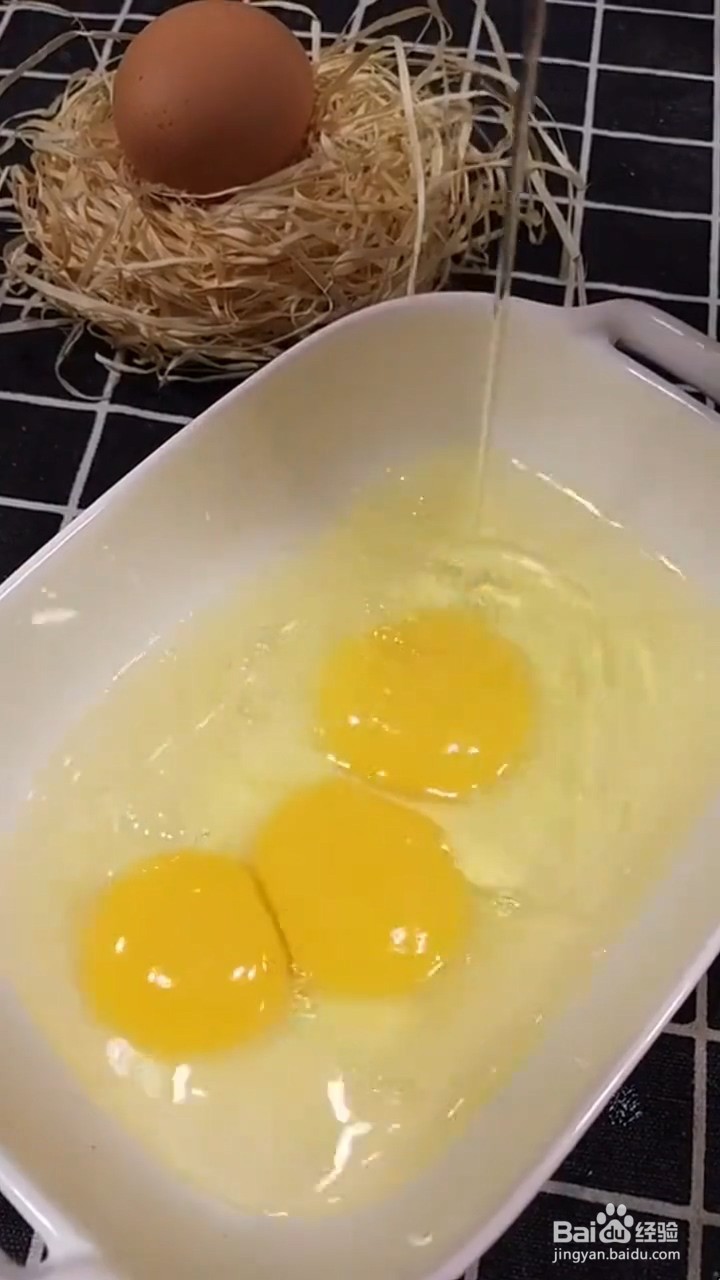 如何制作嫩滑鸡蛋羹