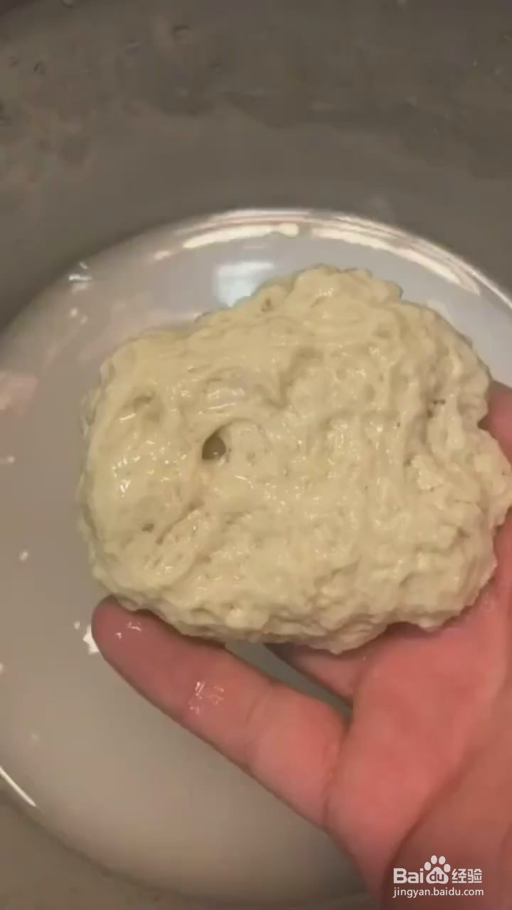 如何用面粉制作凉皮