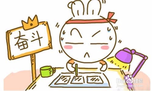 【校园指南】衢州学院考研保研篇