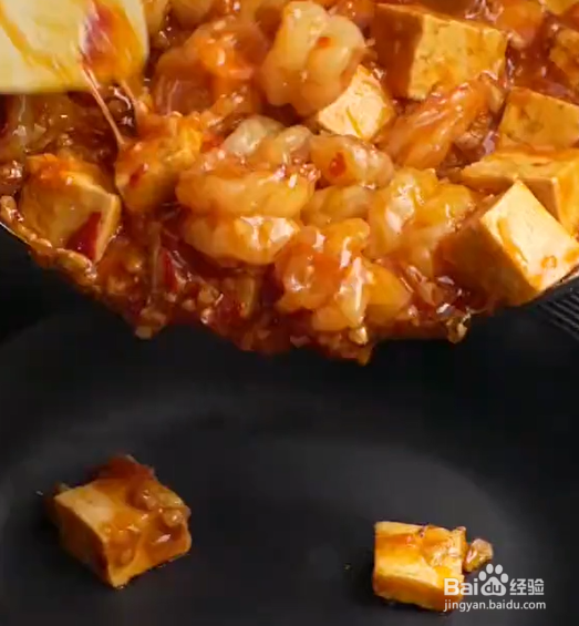 麻婆豆腐虾球怎么做