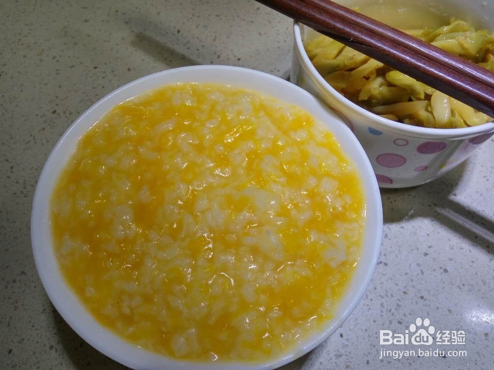 家常菜之香甜南瓜粥