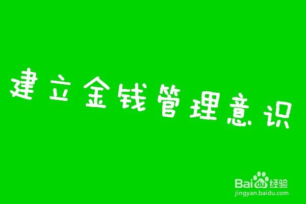 欠不少债务怎么办