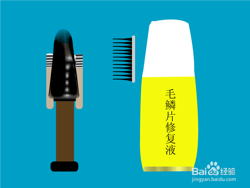头发老是打结怎么办