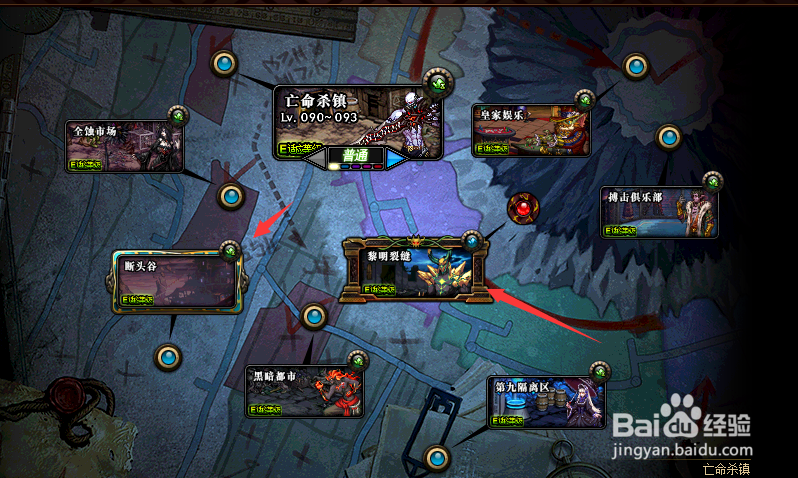 dnf95哈林史诗武器怎么获得