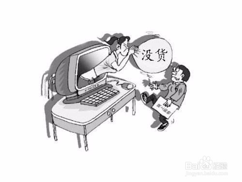 粗粮连锁加盟接待客户的技巧
