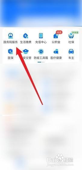 众筹保险不理赔怎么办