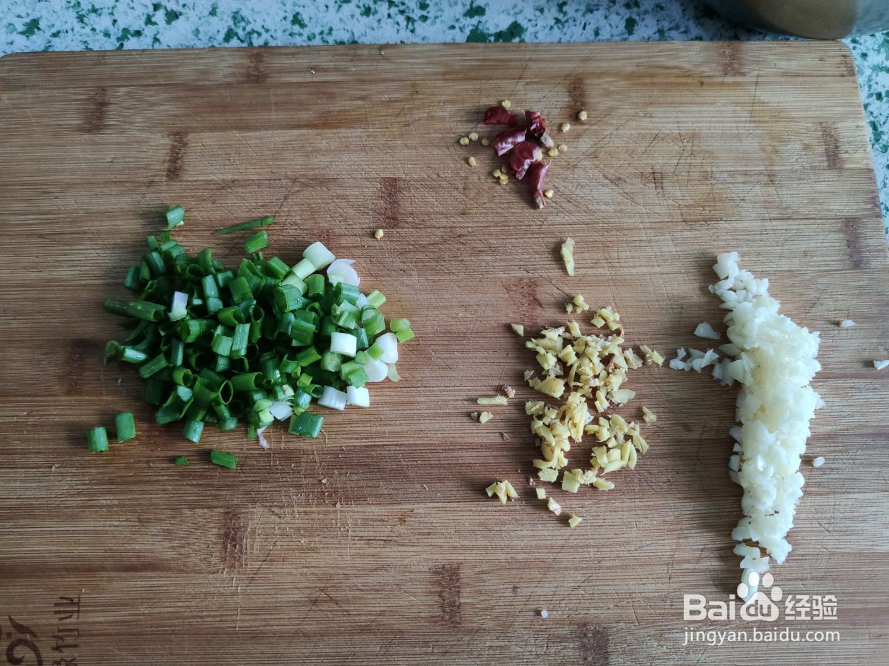 素版的鱼香茄子的做法