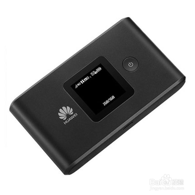 华为随身wifi2pro使用感受